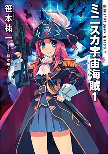 【急募】エスカレーターで前がスカート短め女子だったときの目のやり場ｗｗｗｗ