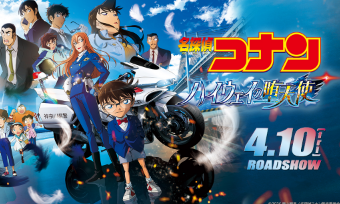 金曜ロードショー、怒涛の４週連続名探偵コナン祭りを計画ｗｗｗｗｗｗ